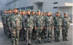 華興銷售團隊軍訓篇！