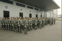 華興公司第三屆軍訓(xùn)匯演圓滿落幕！