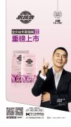 力狼狼部落幼年期貓糧即將上市，火爆預(yù)售中！