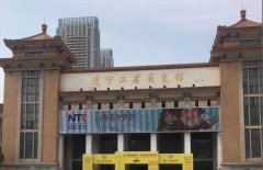 東北亞寵物用品展覽會(huì)開展第一天，華興展位開