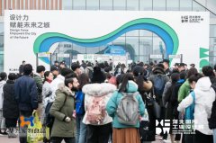 華興寵物食品亮相第二屆河北國際工業(yè)設(shè)計周，