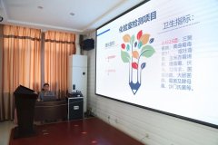激情奔跑，2021丨迪尤克業(yè)務(wù)經(jīng)理5月份學(xué)習(xí)培訓(xùn)會圓滿結(jié)束