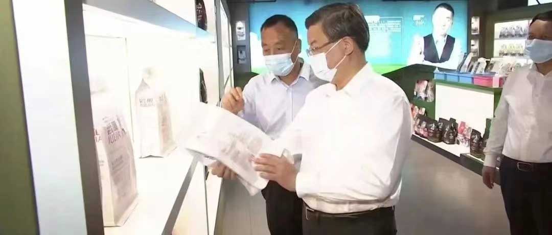 河北省委書記倪岳峰蒞臨華興調(diào)研指導(dǎo)！